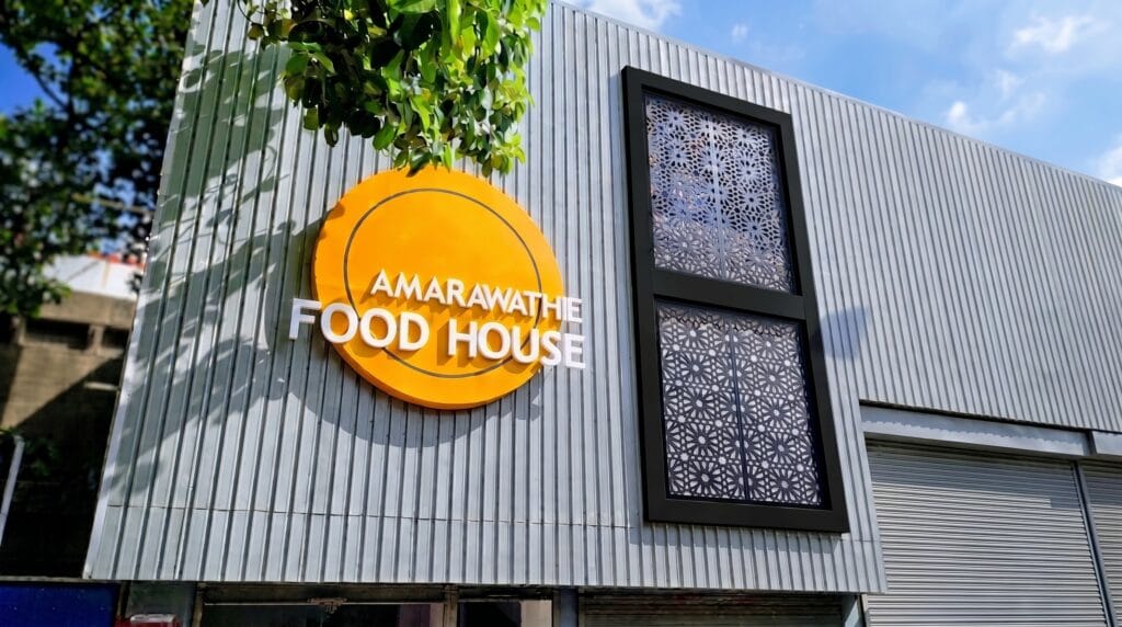 amarawathe food house renovation